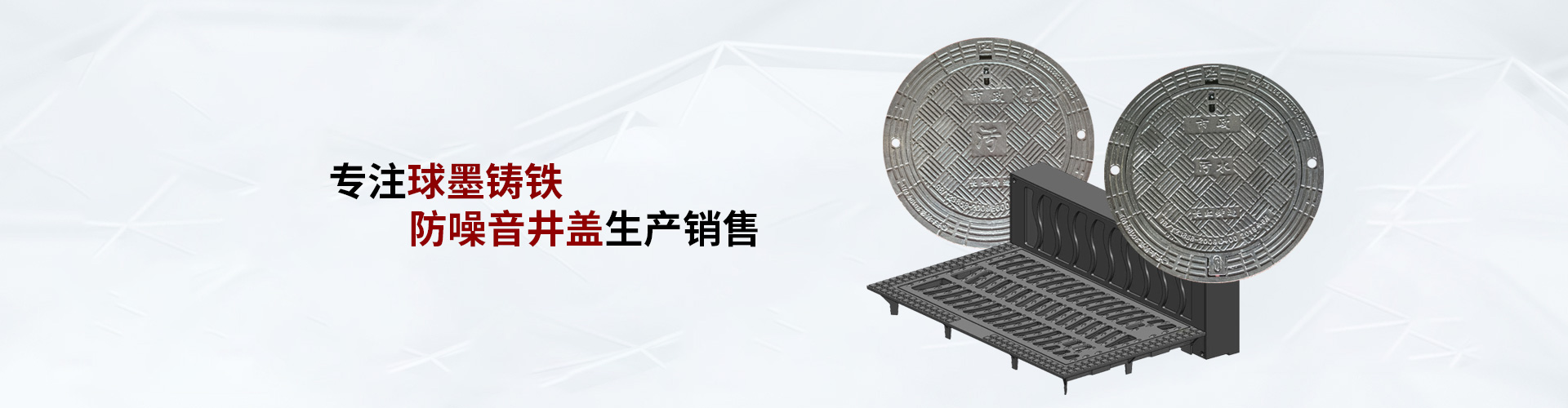 產(chǎn)品中心
